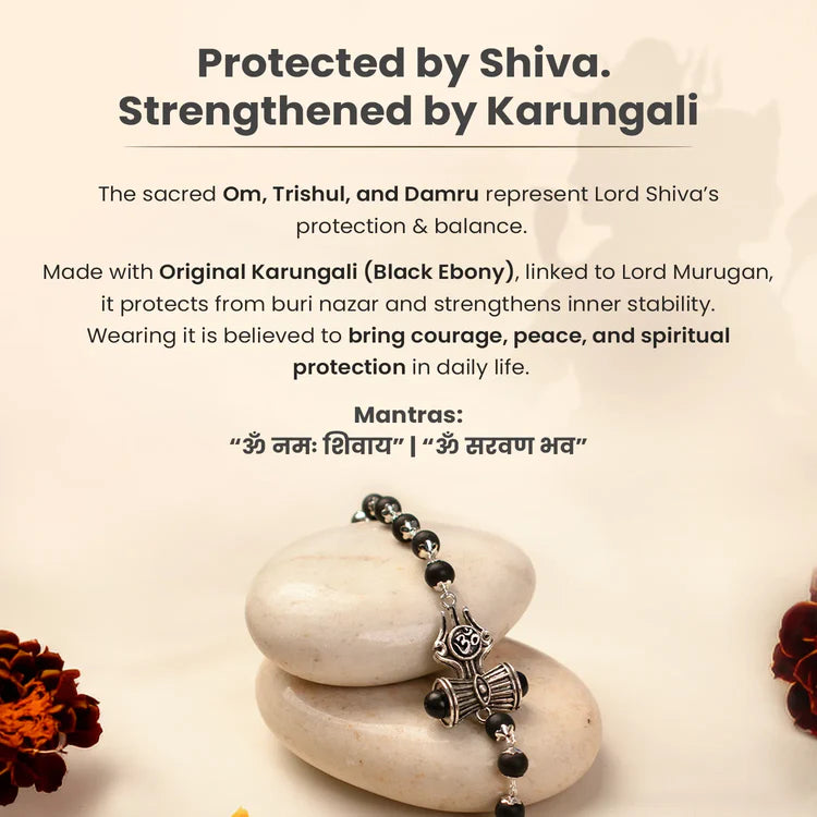 Om Trinetra Trishul Damru Karungali Bracelet